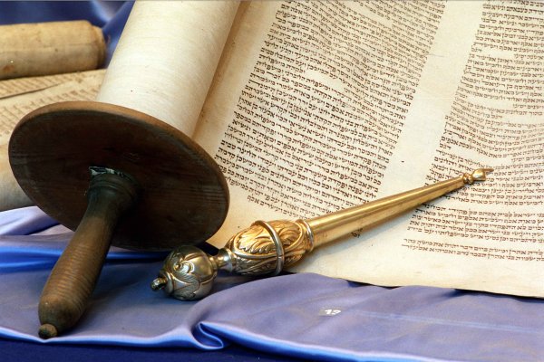 Torah Scroll